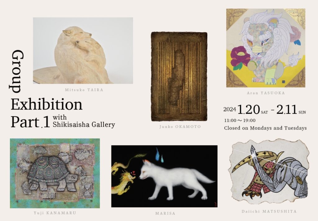 Group Exhibition Part.1 with Shikisaisya Gallery