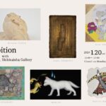 Group Exhibition Part.1 with Shikisaisya Gallery