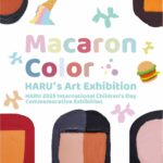 HARU 個展 「Macaron Color」